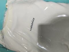 -威特斯洗衣(梅川店)