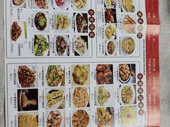 菜单-大食家餐厅(五星步行商业街店)