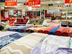 -新街口百货商场