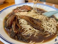 -天天鲜面馆(衡山路店)