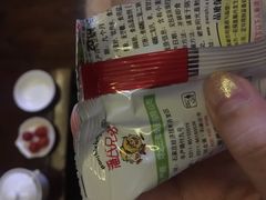 -苏沐堂全息足浴·SPA·按摩(万科美好广场店)