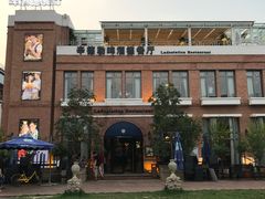 -辛德勒啤酒德餐厅