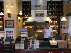 -赵小姐的店(鼓浪屿三友店)