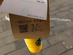 -星巴克(保定华创广场店)