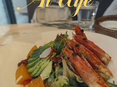 鳄梨大虾沙拉配意大利油醋汁-at cafe 意大利餐厅(集美店)