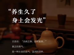 -康之道盲人按摩(二七路No.5店)