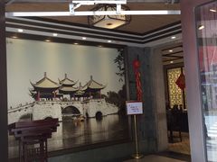 -老半斋(福州路店)