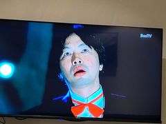 -悠然湯·汗蒸汤泉会馆