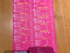-79号渔船海鲜饭店(岗厦店)