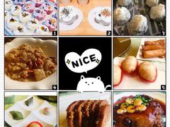 桂花拉糕-绿波廊(豫园店)