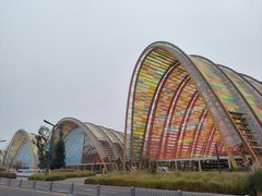 -中国天府农业博览园