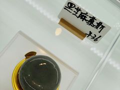 -熊叔熊婶面包房(团结湖店)