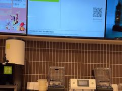 -奈雪的茶(重庆仁和时光里店)