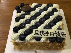 -马里奥饼店(金麓店)