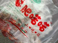 -肥喏喏小吃站(农院路店)