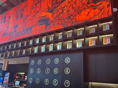 -天辣(金桥啦啦宝都店)