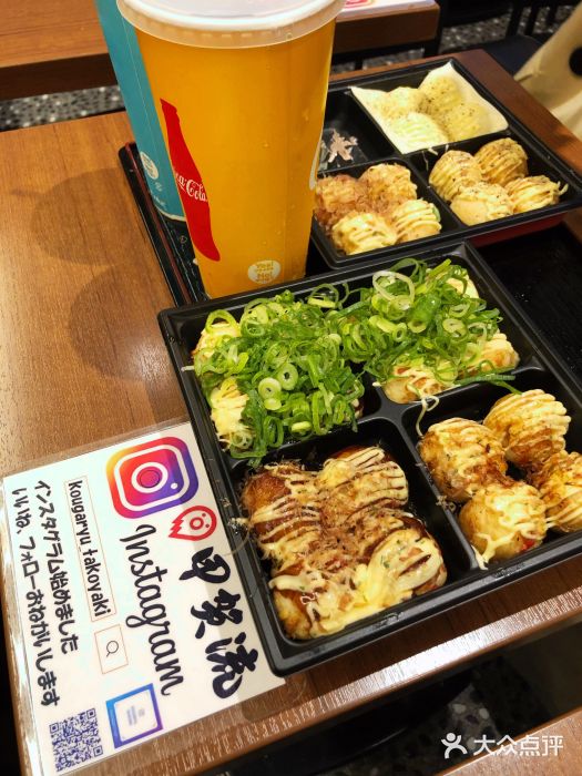 章鱼烧博物馆(TAKOYAKI PARK)图片