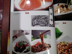 -德缘烤鸭店(大栅栏店)