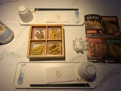 -马邦子·紫苏烤鱼(恒隆广场店)