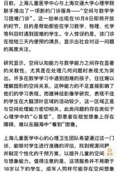 -上海交通大学医学院附属上海儿童医学中心(陆家嘴总院区)