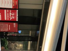 -丝恋丝娃娃(逸天城国贸店)