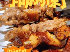 -筱果•梁山围炉烤肉(昌里路店)