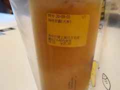 -快乐柠檬happylemon(日月光店)