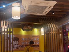-隔壁老王·家常云南菜(皇冠店)