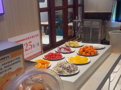 -豪享来(我格广场店)