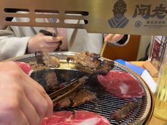 -闻老头·菊花炭烤肉(D11店)