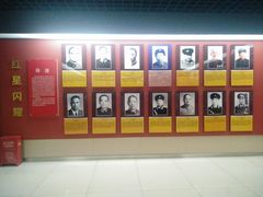 -金寨县革命博物馆