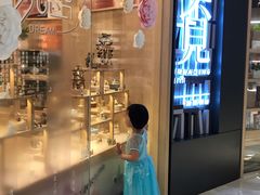 -覔书店(壹方城店)