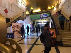-大光明电影院(南京西路店)