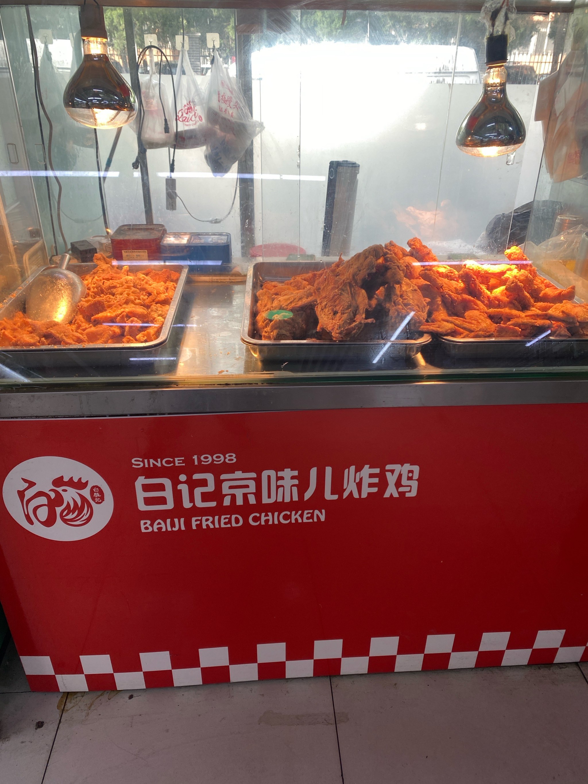 西安美食猫炸鸡图片