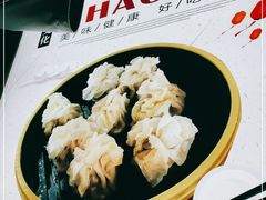 -正宗天津烧麦馆(柳州路店)