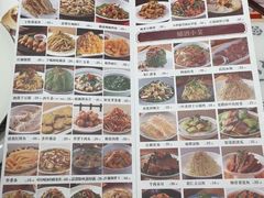 -东方饺子王臻味餐厅(新嘉坡城店)