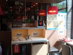 -和合谷(长虹桥店)
