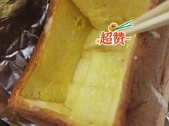 面包诱惑-绿茶餐厅(领展购物广场·中关村店)
