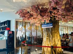 -珍之宝御品·寻味顺德(容桂渔人码头店)