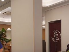 -鹿港小镇(黄金店)