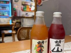 -十面欢腾(长乐路店)