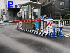 -静安体育中心-停车场