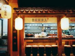 门面-长安大牌档之西安博物院文化餐厅(中贸店)