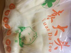 -袁大头包子(光华路店)