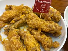 咸蛋黄鸡翅-谢记上海大排档(长寿路店)