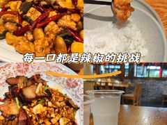 -印象鲵宴·张家界地标美食名片(溪布街店)