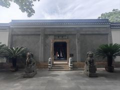-绮园景区