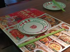 -西关味(大卫城店)