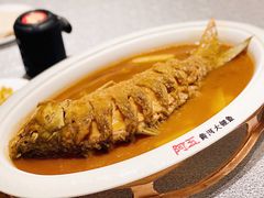 -阿五黄河大鲤鱼(英协路店)