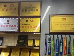 -CXFIT 陈徐健身工作室(凯旋店)